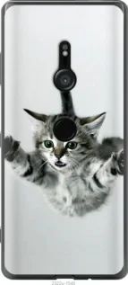 Чохол для Sony Xperia XZ3 H9436 з силікону FCh_085206