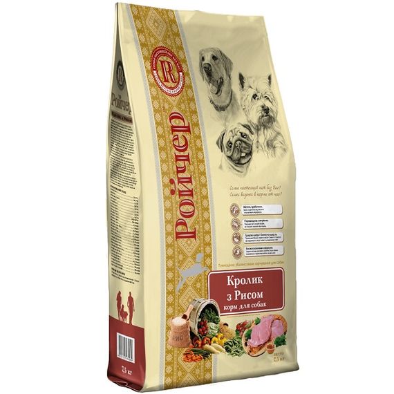 Ройчер Кролик с рисом Корм для собак с чувствительным пищеварением и непереносимостью куриного протеина. Мясо кроля27%(7,5кг)