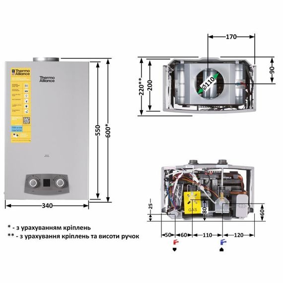 Колонка газовая дымоходная Thermo Alliance JSD20-10NQB SILVER 10 л EURO+ | Зображення 1