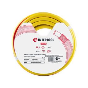 Шланг садовий 3 шаровий, зелений, 1/2", 20 м, армований, PVC INTERTOOL GE-4023