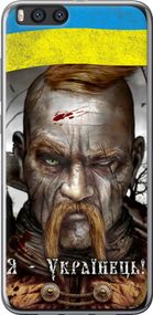 Чехол на Xiaomi Mi Note 3 Козак-Украинец "1150u-978-17620"