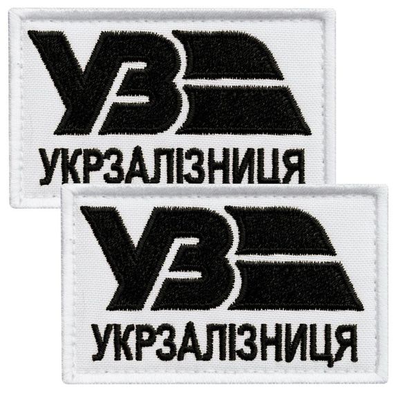 Шеврон IDEIA 87973 Україна 5*8  Габардин Білий
