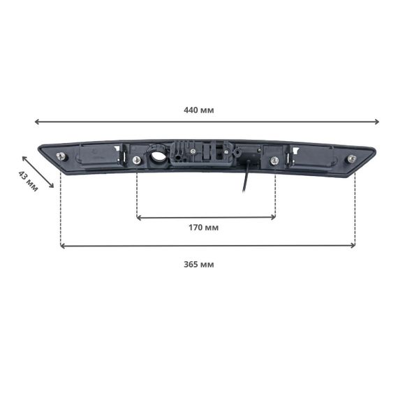 Камера заднього огляду (штатна) серії QIV QAU 8001 (K 2052) | Зображення 1