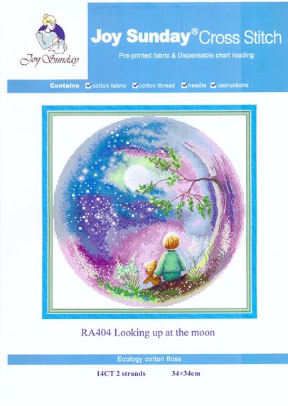Набір для вишивання за нанесеною на канву схемою "Looking up at the moon". AIDA 14CT printed 34*34 см | Зображення 1