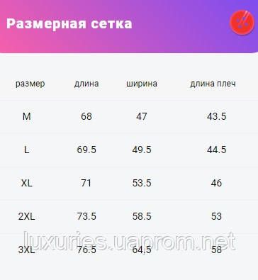 Футболка військовий камуфляж синій | Зображення 1