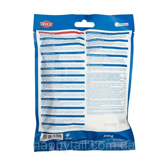 Ласощі Trixie Denta Fun Chewing Rolls для собак Паличка для чищення зубів з качкою 12 см 240 г 30 шт | Зображення 2