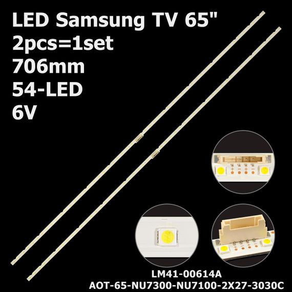 LED підсвітка Samsung TV 65" AOT-65-NU7300-NU7100-2X27-3030C V8N1-650SM0-R0 LM41-00614A BN96-45635A 2шт.