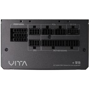 БЖ 750W FSP VITA-750GM 80+ Gold, 120mm HYB fan, Modular, ATX V3.1, Retail Box