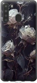 Чохол для Samsung Galaxy A21 з силікону FCh_019344