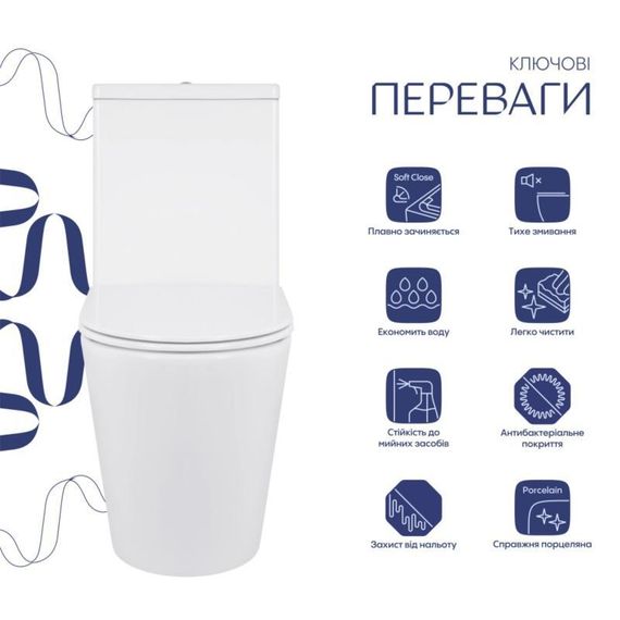 Унітаз підлоговий Qtap Swan Eco Ultra Quiet із сидінням Soft-close 640x360x835 мм QTSWA27W48 White | Зображення 1