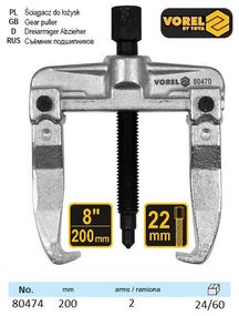 Съемник подшипников Польша 2-лапковый 200 мм Ø=22 мм VOREL-80474