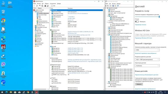Мобильная рабочая станция Б-класс Dell Precision 3520 / 15.6" (1920x1080) IPS / Intel Xeon E3-1505M v6 (4 (8) ядра по 3.0 - 4.0 GHz) / 16 GB DDR4 / 512 GB SSD M.2 / nVidia Quadro M620, 2 GB GDDR5, 128-bit / WebCam б/у | Зображення 9