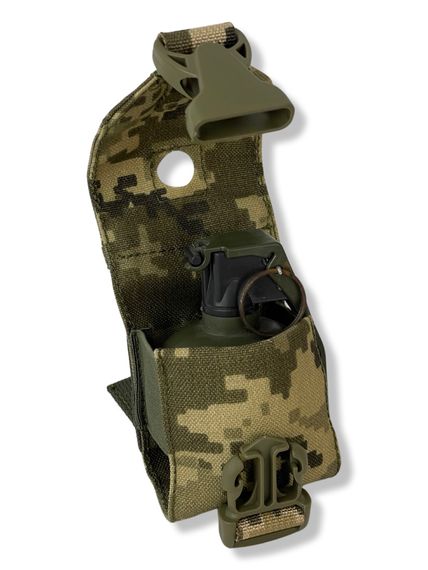 Підсумок під гранату Ф-1, РГД- 5 CORDURA 1000D 11,5х7,5х5 см Піксель | Зображення 3