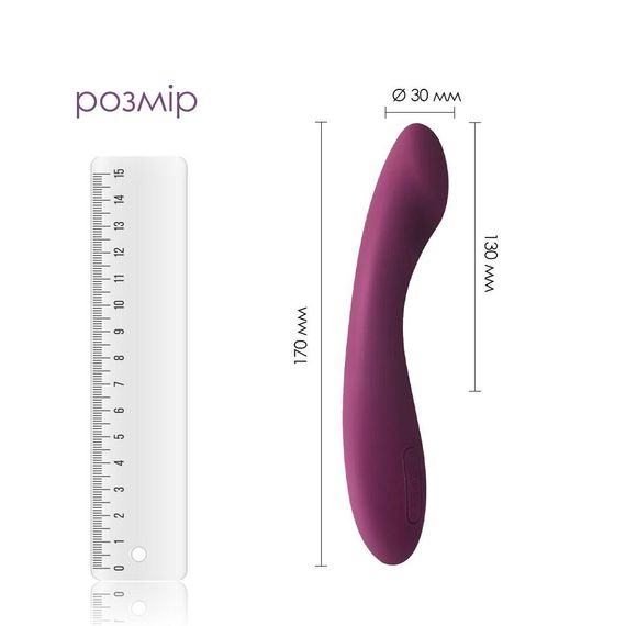 Вібратор для точки G Svakom Amy 2 Violet з Інтелектуальним режимом стимуляції | Зображення 1