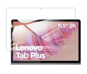 Защитное стекло Primo для планшета Lenovo Tab Plus TB351FU 11.5"