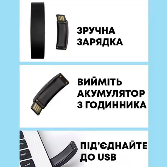 Digital Runner Band | Зображення 6