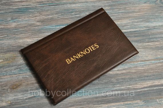 Альбом на бони кишеньковий BANKNOTES (XXL) 215х145 - 20 листів