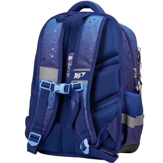 Рюкзак школьный YES S-72 Little Star 559597 17 л | Зображення 2