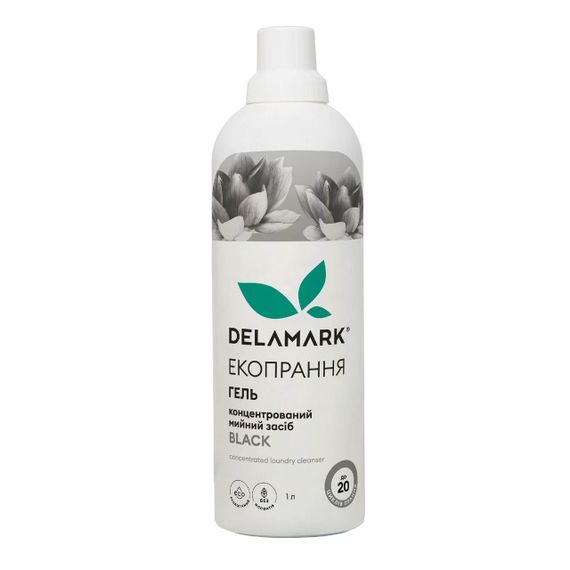 Рідкий концентрований безфосфатний засіб для прання Delamark Black 1 л (4820152330185)