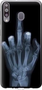 Чохол для Samsung Galaxy A40s A3050 з пластику FCh_062518