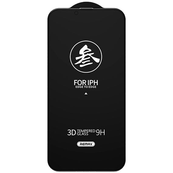 Захисне скло Remax 3D Privacy (GL-27) для Apple iPhone 13 / 13 Pro / 14 / 16e (6.1") Чорний | Зображення 1