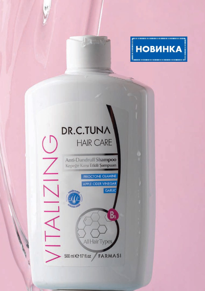 Шампунь против перхоти Vitalizing Dr. C. Туна, 500 мл