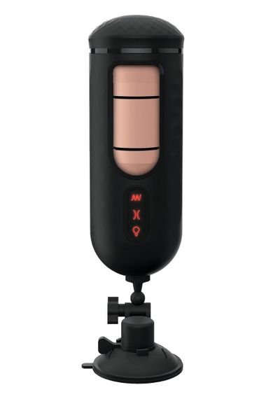 Мастурбатор с вибро Pipedream PDX Elite Vibrating Mega Milker черный, 23.9 см sexstyle