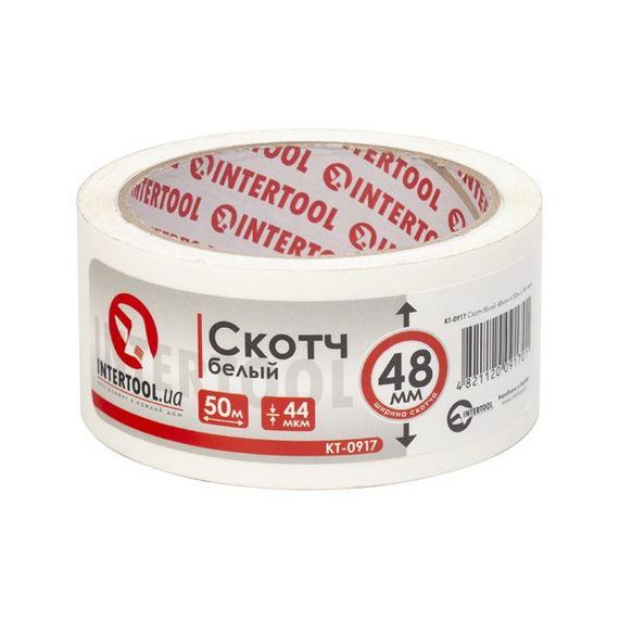 Скотч білий 48 мм*50 м*44мкм INTERTOOL KT-09171
