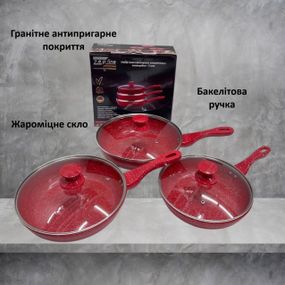 Антипригарні сковорідки з гранітним покриттям + кришки Zepline ZP-700 3штуки 24/26/28 см Червоний