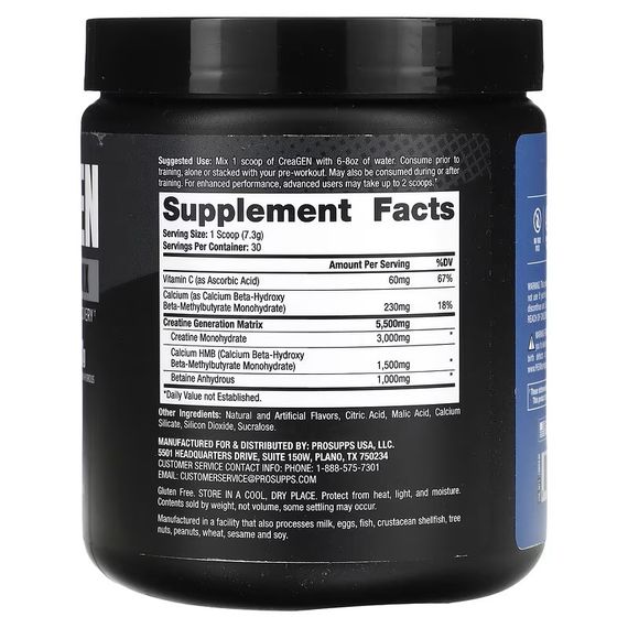 Креатин Pro Supps Creagen Creatine Matrix 219 g (Blue Razz) | Зображення 1
