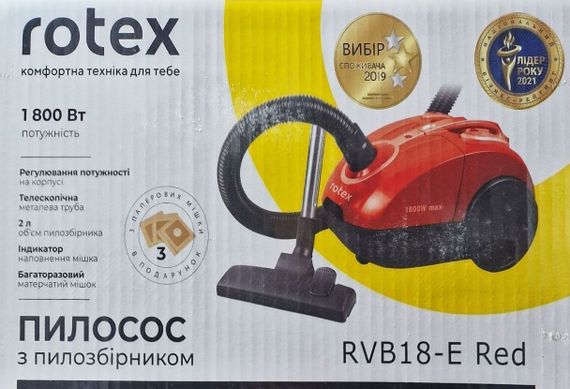Потужний пилосос Rotex RVB18-E Red для сухого чищення дому з мішком 1800 Вт Червоний | Зображення 5