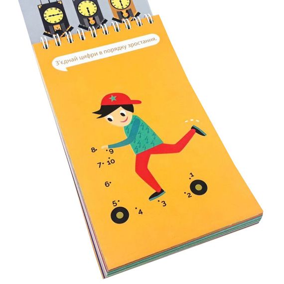 Навчальна книга Грайки 4-5 років 105434 | Зображення 5