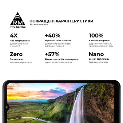 Стекло защитное Armorstandart Pro HMD Arc (ARM84068) | Зображення 4