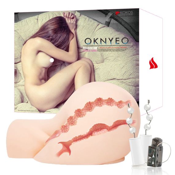 Мастурбатор-попка Kokos Oknyeo 2WayPlus з функцією масажу та вібрацією, два входи: вагіна та попка | Зображення 7