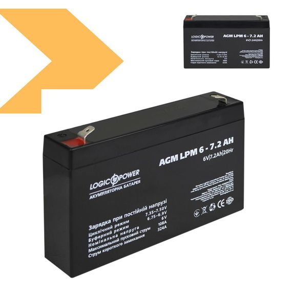 АГМ акумулятор 13 А·год XPRO (345613512_201) | Зображення 1