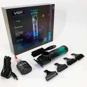 Подстригательная машинка VGR V-946, Машинка для разных стрижек аккумуляторная, Электромашинка для волос VY-85