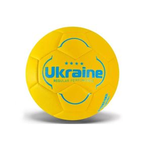 Детский футбольный мяч FB24501(Yellow) желтый, №3, PU, ​​280 грамм