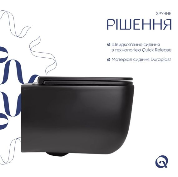 Унітаз підвісний Qtap Gemini Ultra Quiet, з сидінням Slim Duroplast/ Soft-close/ Quick Release QT2533076EUQMB | Зображення 3