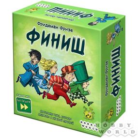 Настольная игра Финиш