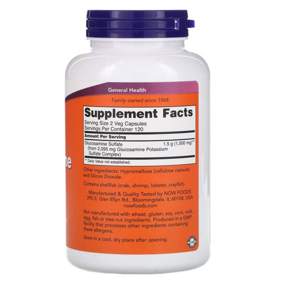 Глюкозамін сульфат, Glucosamine Sulfate, Now Foods, 750 мг, 240 рослинних капсул | Зображення 1