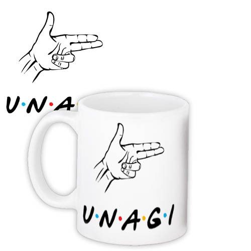 Кружка с принтом UNAGI 330 мл (KR_DR006)