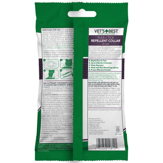 Нашийник від бліх та кліщів для котів Vetʼs Best Flea & Tick Repellent Collar For Cats, 60 см | Зображення 1