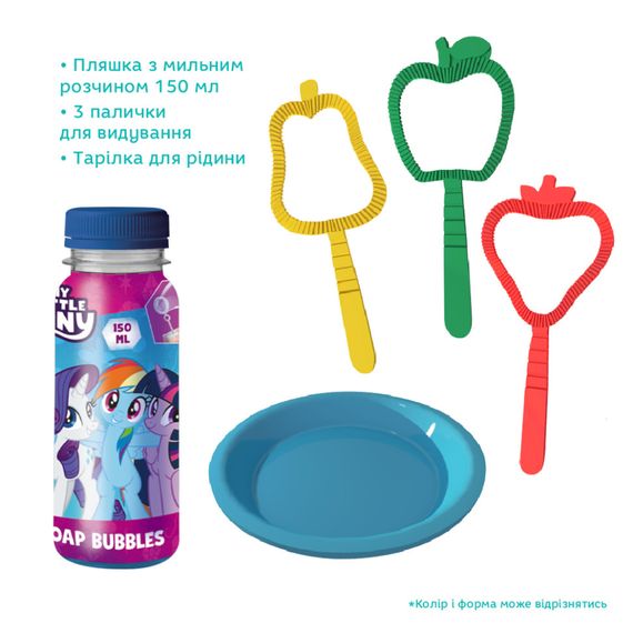 Ароматические мыльные пузыри "My Little Pony" 200735 объем 150 мл, 3 палочки | Зображення 2