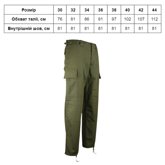 Штани тактичні KOMBAT UK M65 BDU Ripstop Trousers | Зображення 4