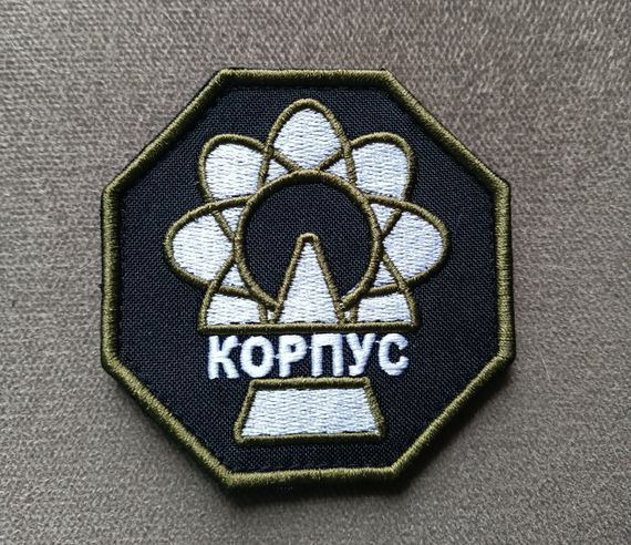 Шеврон Корпус