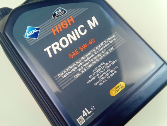 Олива моторна 5W-40 синтетична ARAL High Tronic M 4 л (154FE8) | Зображення 4