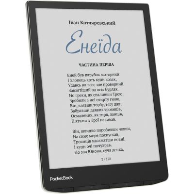 Електронна книга PocketBook 743G InkPad 4, Stardust Silver (PB743G-U-CIS) | Зображення 9