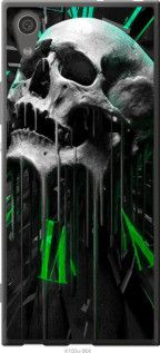 Чохол для Sony Xperia XA1 G3112 з пластику FCh_081552