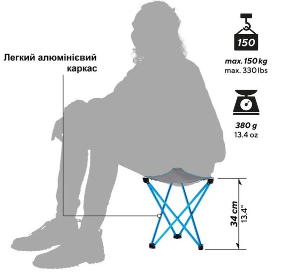 Стілець розкладний Uquip Trinity L Grey (244033) (DAS302770) | Зображення 1