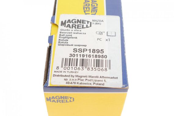 Опора кульова передня знизу Mazda 3 5 03-10 301191618950 | Зображення 3